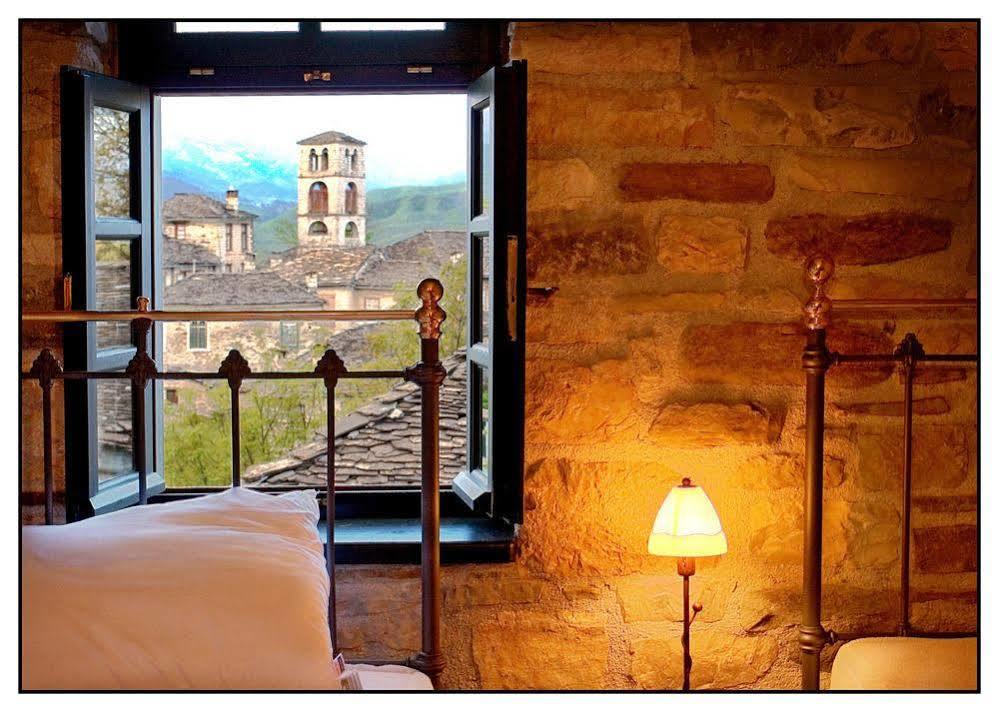 Gaia Guesthouse Dilofo Dış mekan fotoğraf